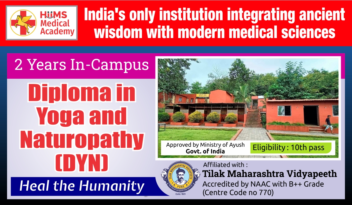 HIIMS Medical Academy Banner Design (DYN) - Revised